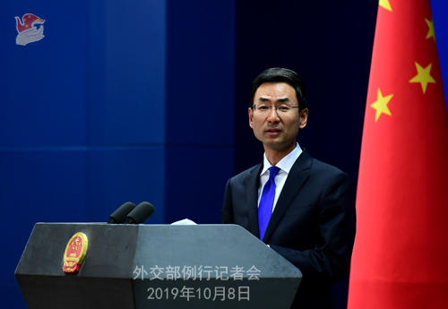 CHINE 3 DU 08.10.2019 W020191011393949834638