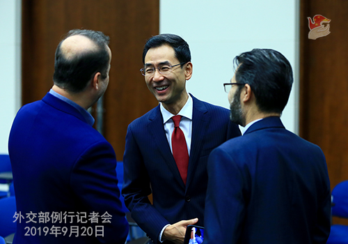 chine  4 W020190925401999915811.jpg