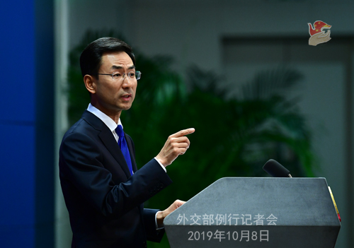 CHINE 5 DU 08.10.2019 W020191011393949851804