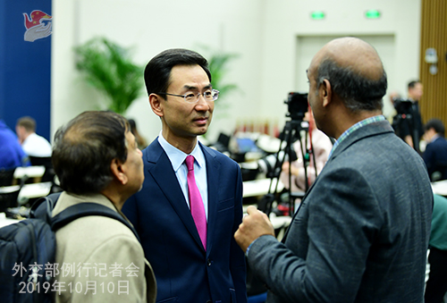 CHINE 5 DU 10.10.2019 W020191010641516983696