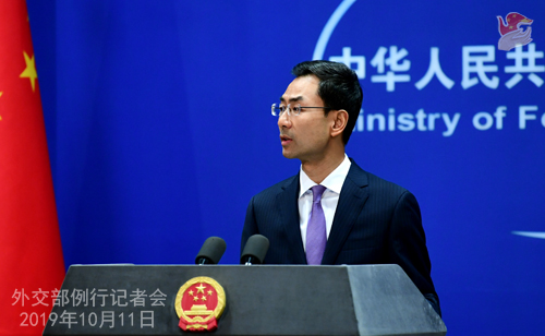 CHINE A DU 11.10.2019 W020191011622784075100