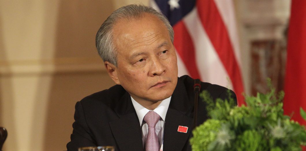 CHINE AMBASSADEUR ciu_tankai AUX USA