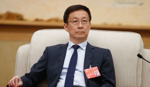 chine Han Zheng, 8d255e2295117031f0e8e242eaaa4cac