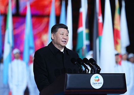 chine Le président Xi Jinping participe à l’ouverture de l’Exposition internationale horticole 2019 Beijing 4712b6a2-b347-4f21-9624-2fe46b58016d