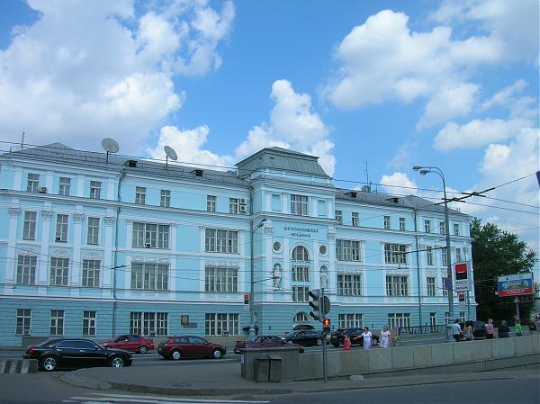 l'Académie diplomatique du Ministère russe des Affaires étrangères, 80_big