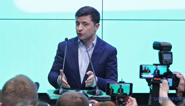 UKRAINE le Président ukrainien Vladimir Zelenski 630_360_1556975908-794