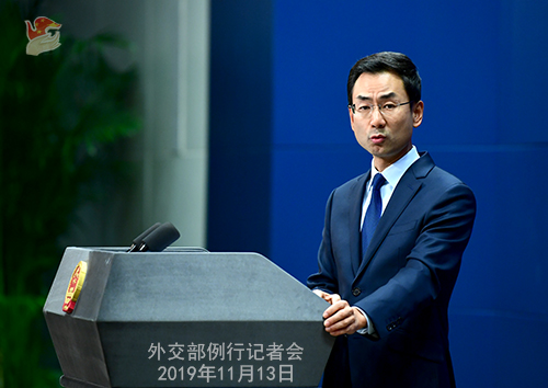CHINE 1 C-- Conférence de presse du 13 novembre 2019 W020191113589941285563
