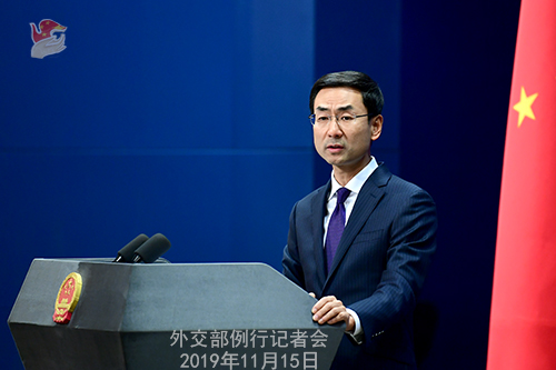 CHINE 1 Conférence de presse du 15 novembre 2019 W020191115616967964765