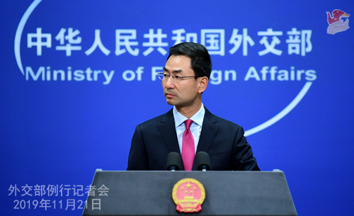 CHINE 10 DU 21-11-2019 --- W020191125368020663514