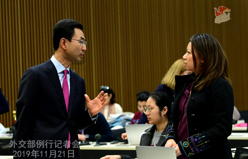 CHINE 11 DU 21-11-2019 ---W020191125368020701768