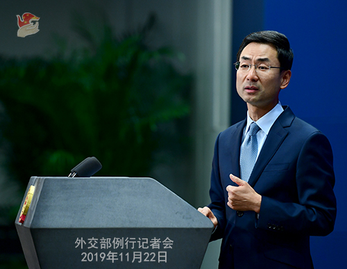 CHINE 13 DU 22-11-2019 ---W020191127362907629370