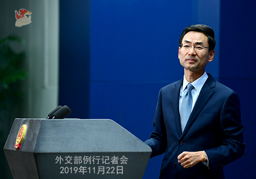 CHINE 14 DU 22-11-2019 ---W020191127362907637212