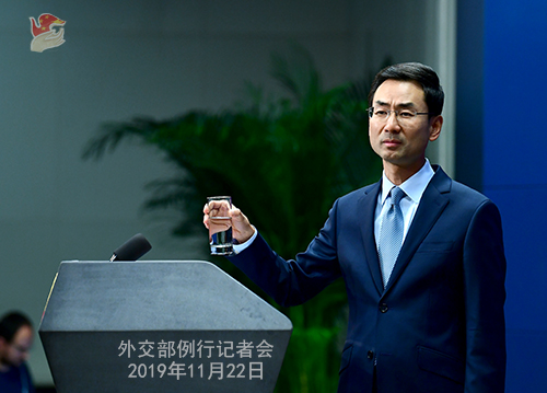 CHINE 16 DU 22-11-2019 ---W020191127362907652103