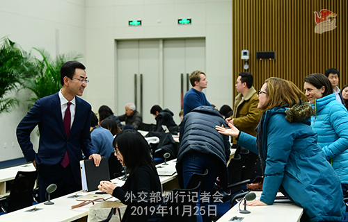 CHINE 18 DU 25-11-2019 ---W020191128381133815071