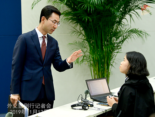 CHINE 2 B-- Conférence de presse du 12 novembre 2019 W020191115356087393611