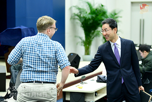 CHINE 2 D--Conférence de presse du 14 novembre 2019 W020191114627268379964