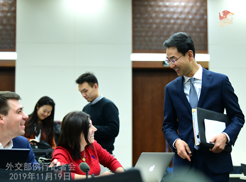 CHINE 2 DU 19-11-2019 --- W020191119600392770661