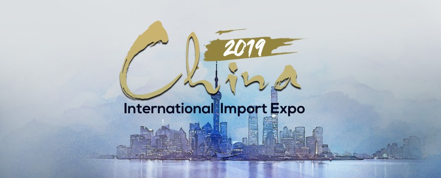 CHINE 2019 e672848276c6430fa09b61fb6349a195