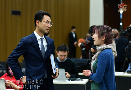 CHINE 4 DU 19-11-2019 --- W020191119600392789855