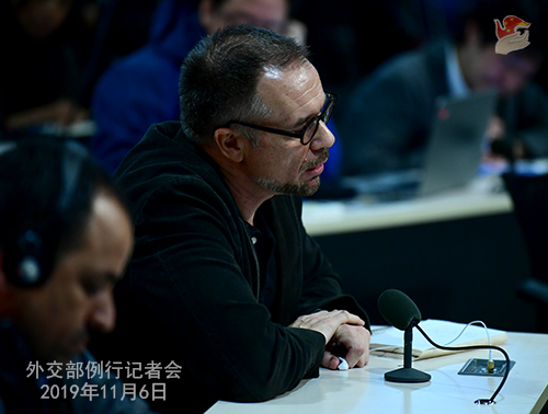 CHINE 4 FAIT LE 20.11.2019.... W020191111357349184253