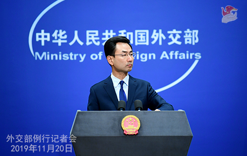 CHINE 5 DU 20-11-2019 --- W020191125366837448996