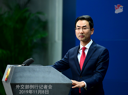 CHINE 6 FAIT LE 20.11.2019.... W020191112636971301660