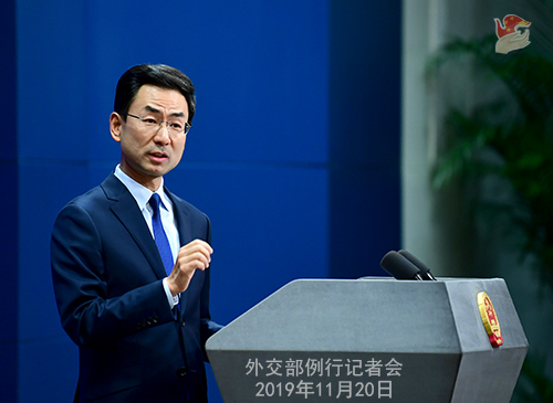 CHINE 7 DU 20-11-2019 ---W020191125366837461121