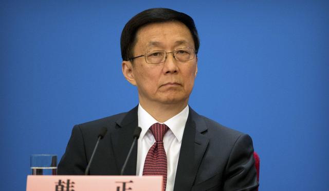 CHINE R7x6TEQ6t5eoWQle Vice-Premier Ministre Han Zheng