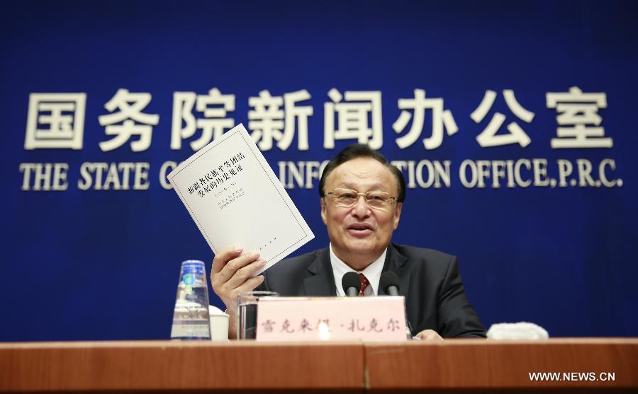 la-chine-a-public3a9-sept-livres-blancs-sur-le-xinjiang-134655319_14430924413451n