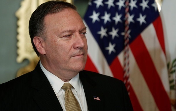 usa M. Pompeo15500599485c6409ace76c45.53868763