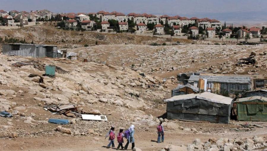 50 ANS D'OCCUPATION ISRAELIENNE cover