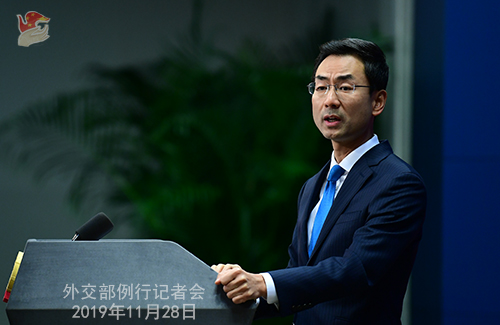 CHINE 1 Conférence de presse du 28 novembre 2019 W020191202385318084113Conférence de presse du 28 novembre 2019