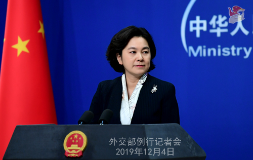 CHINE 1 Conférence de presse du 4 décembre 2019 W020191204689424510598