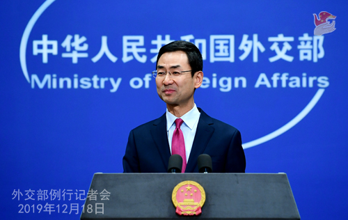 CHINE 11 Conférence de presse du 18 décembre 2019 W020191223350564860403