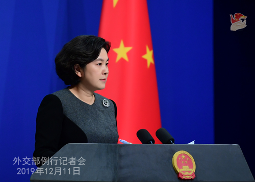 CHINE 13 Conférence de presse du 11 décembre 2019 W020191216361311224713