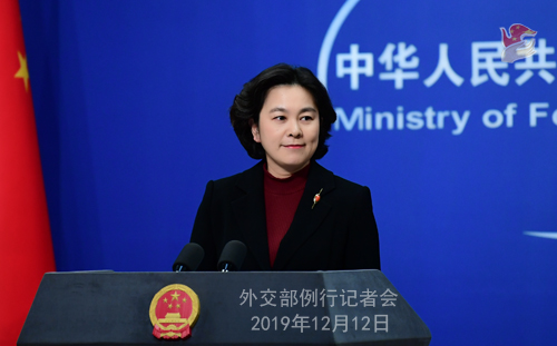 CHINE 16 Conférence de presse du 12 décembre 2019 W020191216366687604056