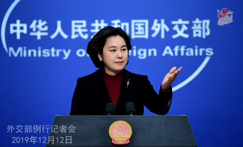 CHINE 17 Conférence de presse du 12 décembre 2019 W020191216366687602137