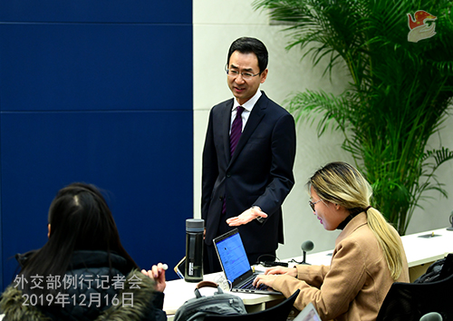 CHINE 2 Conférence de presse du 16 décembre 2019 W020191219473507085360