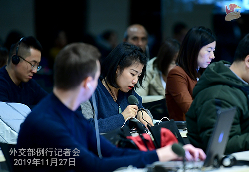 Chine 2 Conférence de presse du 27 novembre 2019 -- W020191202383034793573