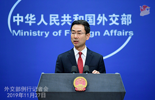 Chine 3 Conférence de presse du 27 novembre 2019 -- W020191202383034808563Chine 2 Conférence de presse du 27 novembre 2019 --