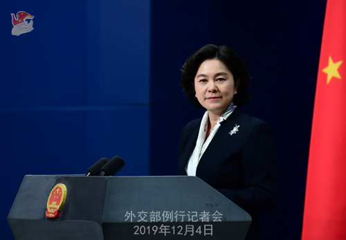 CHINE 3 Conférence de presse du 4 décembre 2019 W020191204689424539534