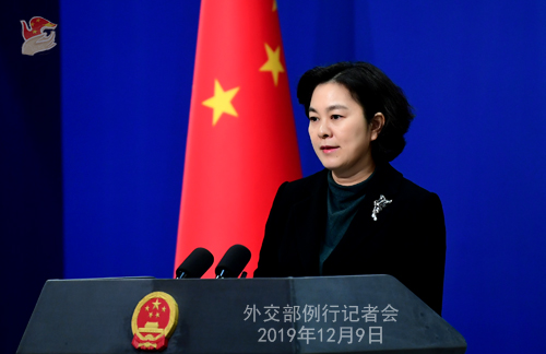 CHINE 3 Conférence de presse du 9 décembre 2019 W020191209769275040894
