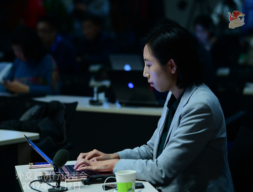 CHINE 4 Conférence de presse du 2 décembre 2019 W020191205356348013274