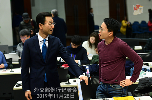 CHINE 4 Conférence de presse du 28 novembre 2019 W020191202385318110340