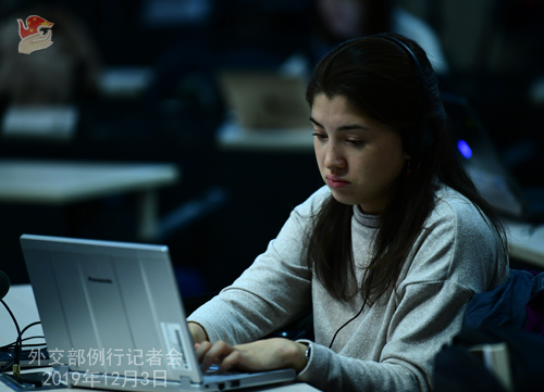 CHINE 4 Conférence de presse du 3 décembre 2019 W020191206532717518202