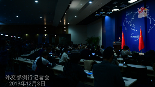 CHINE 5 Conférence de presse du 3 décembre 2019 W020191206532717529928