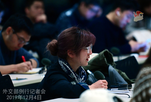 CHINE 5 Conférence de presse du 4 décembre 2019 W020191204689424541962