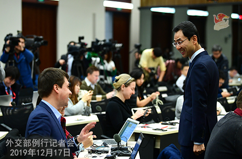 CHINE 7 Conférence de presse du 17 décembre 2019 W020191220344668023865