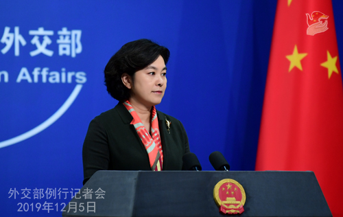 CHINE 7 Conférence de presse du 5 décembre 2019 W020191205624252037304