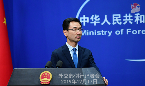 CHINE 8 Conférence de presse du 17 décembre 2019 W020191220344668026592